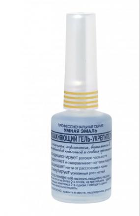 УМНАЯ ЭМАЛЬ СРЕДСТВО ДЛЯ НОГТЕЙ 11 мл гель-укрепитель увлажн.