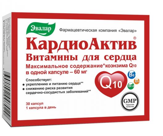 КАРДИОАКТИВ ВИТАМИНЫ ДЛЯ СЕРДЦА ЭВАЛАР капс. №30