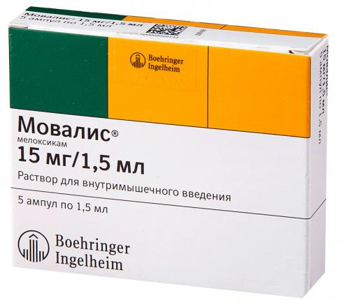 МОВАЛИС р-р д/инъекц. в/м 15 мг/1,5 мл амп. 1,5 мл №5