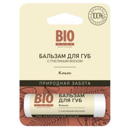БИОЗОН (BIOZONE) БАЛЬЗАМ ДЛЯ ГУБ 4,25 гр кокос
