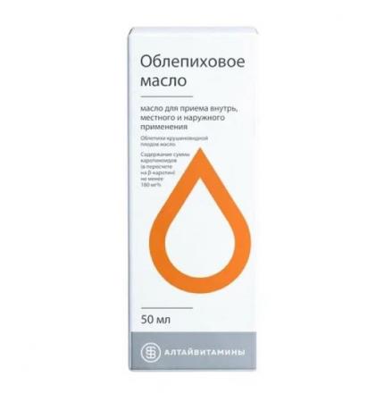 ОБЛЕПИХОВОЕ МАСЛО АЛТАЙВИТАМИНЫ масло д/внутр. и наружн. примен. фл. 50 мл