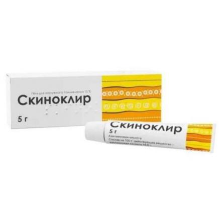 СКИНОКЛИР гель 15% 5 гр