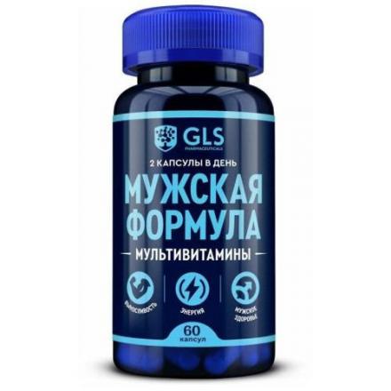 GLS (ГЛС) МУЛЬТИВИТАМИНЫ МУЖСКАЯ ФОРМУЛА капс. №60