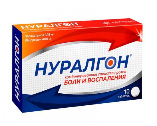 НУРАЛГОН табл. п/о плен. 400+325 мг №10