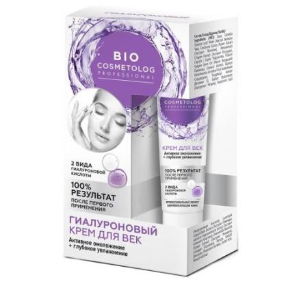 БИОКОСМЕТОЛОГ КРЕМ ДЛЯ ВЕК 15 мл гиалуроновый