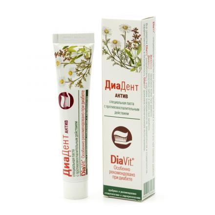 ЗУБНАЯ ПАСТА д/взрослых