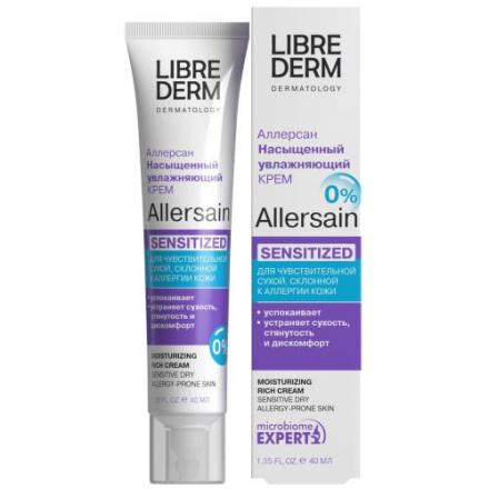 ЛИБРИДЕРМ АЛЛЕРСАН КРЕМ ДЛЯ ЛИЦА 40 мл для сухой и чувствит. кожи