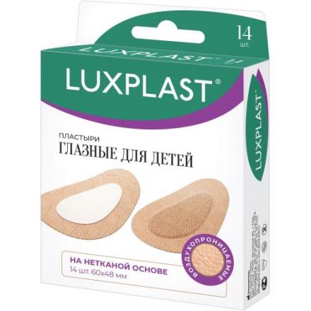 ЛЕЙКОПЛАСТЫРЬ ДЕТСКИЙ ГЛАЗНОЙ LUXPLAST 6см х 4,8см №14