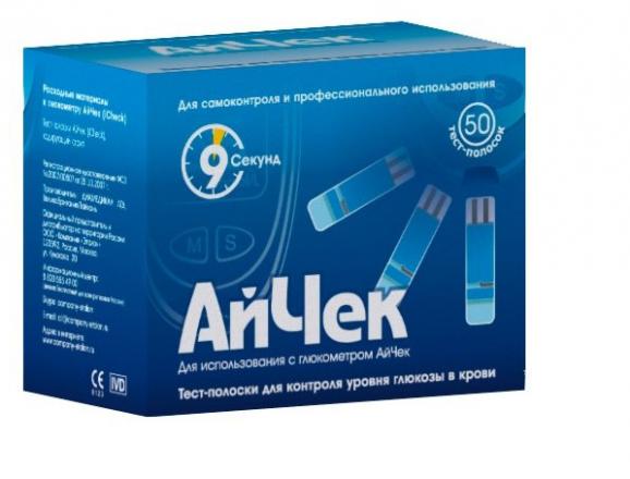 АЙЧЕК ТЕСТ-ПОЛОСКИ ДЛЯ ГЛЮКОМЕТРА №50 + ланцеты №50
