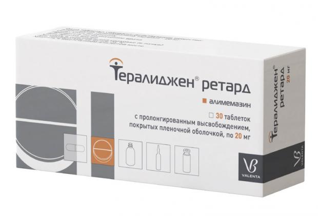 ТЕРАЛИДЖЕН РЕТАРД табл. пролонг. п/о 20 мг №30
