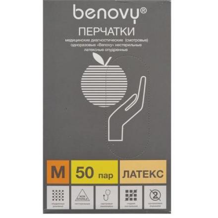 ПЕРЧАТКИ СМОТРОВЫЕ НЕСТЕРИЛЬНЫЕ ЛАТЕКСНЫЕ опудр. S №50 пар