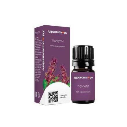 МАСЛО ЭФИРНОЕ ПАЧУЛИ ЗДРАВСИТИ 10 мл