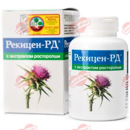 РЕКИЦЕН-РД РАСТОРОПША табл. №90