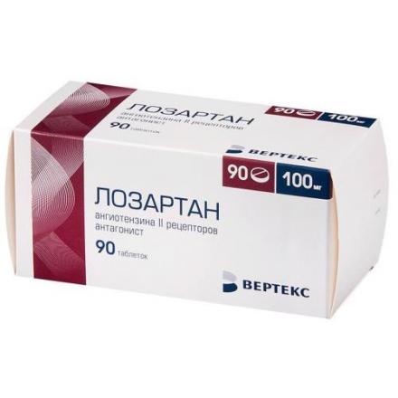 ЛОЗАРТАН ВЕРТЕКС табл. п/о плен. 100 мг №90