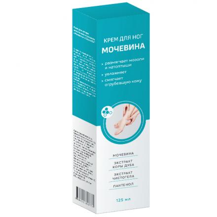 МОЧЕВИНА ТМ крем для ног 125 мл
