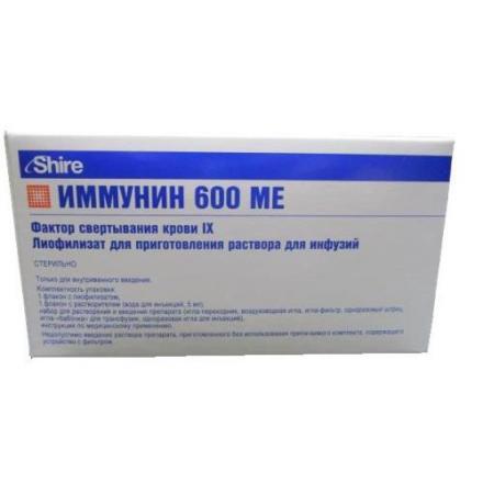 ИММУНИН лиоф. для инъек 600 МЕ фл. №1