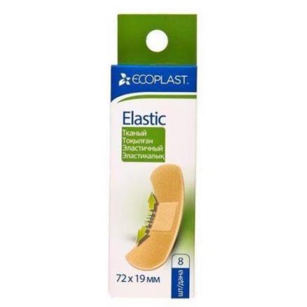 ЛЕЙКОПЛАСТЫРЬ ФИКСИРУЮЩИЙ ЭКОПЛАСТ тканевая основа 2,5см х 500см