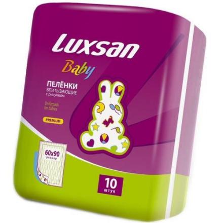 LUXSAN ПЕЛЕНКИ ВПИТЫВАЮЩИЕ ДЕТСКИЕ BABY 60см х 90см №10