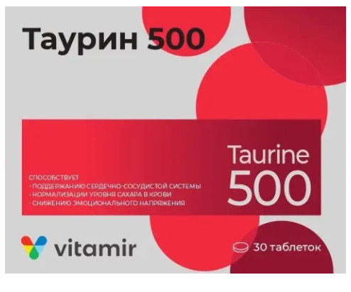 ТАУРИН ВИТАМИР табл. п/о №30