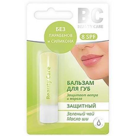 БЬЮТИ КАРЕ  БАЛЬЗАМ ДЛЯ ГУБ 4,2 гр защитный
