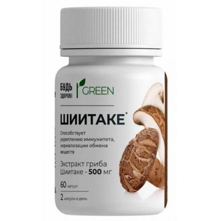 БУДЬ ЗДОРОВ! ШИИТАКЕ КОМПЛЕКС капс. №60