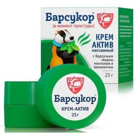 БАРСУКОР ФОРТЕ крем детский массажный 25 гр