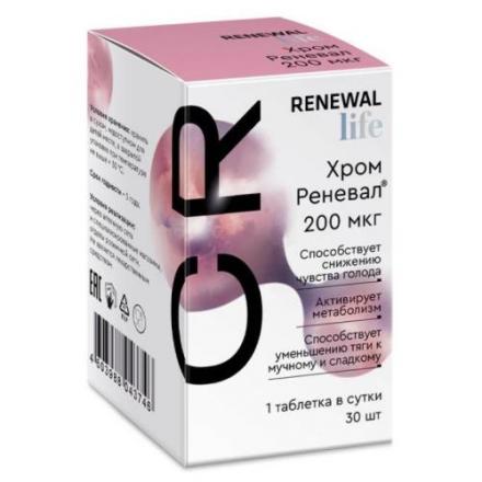 ХРОМ РЕНЕВАЛ табл. 200 мкг №30