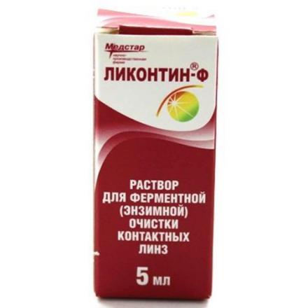 КАПЛИ СМАЗЫВАЮЩИЕ ЛИКОНТИН ФЕРМЕНТ 5 мл