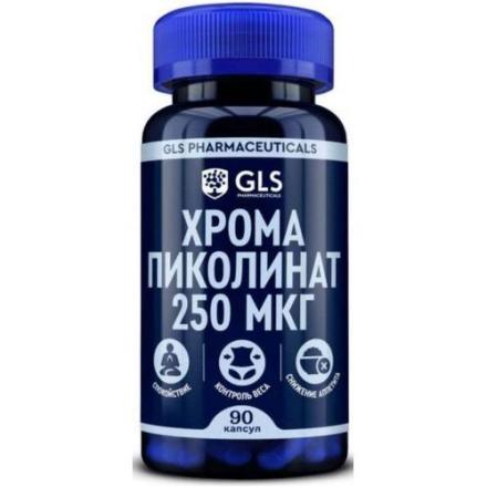 GLS PHARM (ГЛС ФАРМ) ХРОМА ПИКОЛИНАТ капс. №90