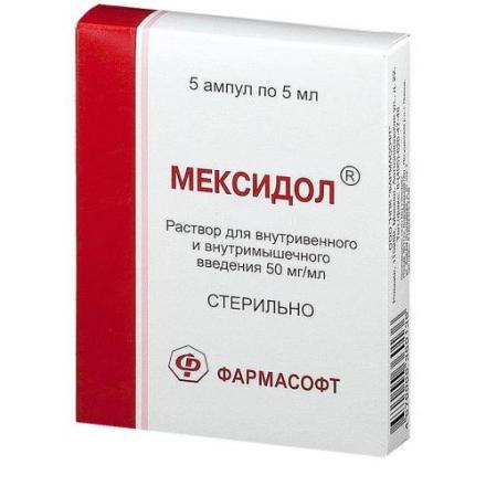 МЕКСИДОЛ р-р д/инъекц. в/в, в/м 50 мг/мл амп. 5 мл №5