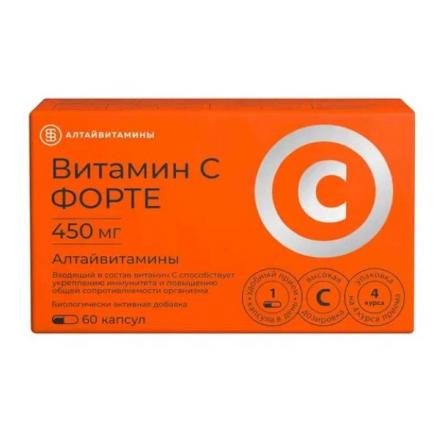 ВИТАМИН С ФОРТЕ АЛТАЙВИТАМИНЫ капс. №60