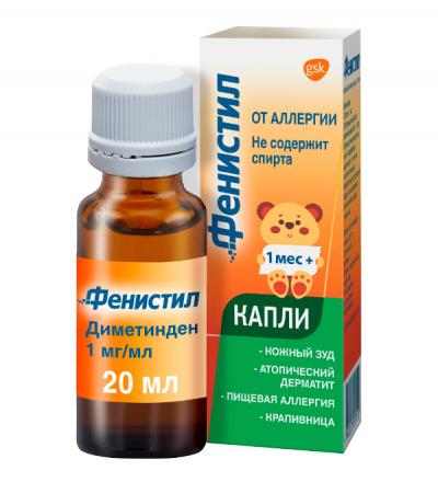 ФЕНИСТИЛ капли внутр. 1 мг/мл фл. 20 мл