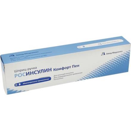ШПРИЦ-РУЧКА РОСИНСУЛИН КОМФОРТПЕН