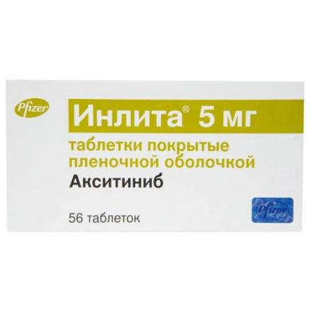 ИНЛИТА табл. п/о 5 мг №56
