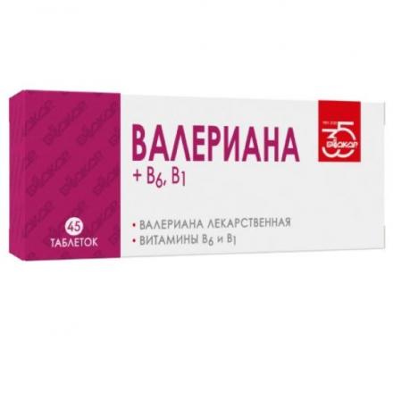 ВАЛЕРИАНА+В6 В1 табл. №45