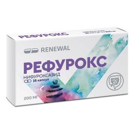 РЕФУРОКС капс. 200 мг №16