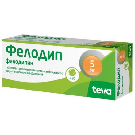 ФЕЛОДИП табл. пролонг. п/о 5 мг №30