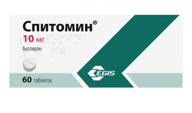 СПИТОМИН табл. 10 мг №60