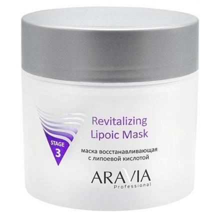 ARAVIA PROFESSIONAL МАСКА ДЛЯ ВОЛОС 300 мл восстан.с липоев.кислотой