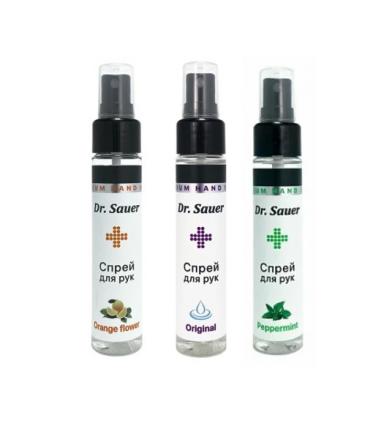 СПРЕЙ АНТИБАКТЕРИАЛЬНЫЙ для рук 60 мл