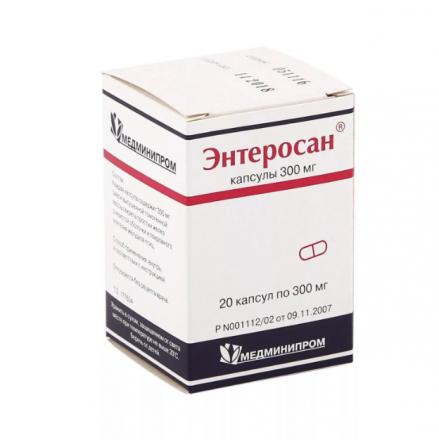 ЭНТЕРОСАН капс. №20