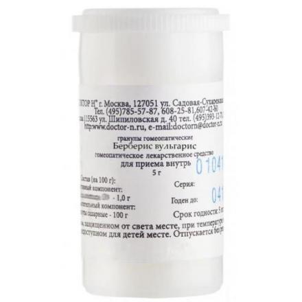 БЕРБЕРИС ВУЛЬГАРИС С6 гранулы гомеопатич. 5 гр