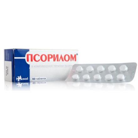 ПСОРИЛОМ гомеопат. табл. №60