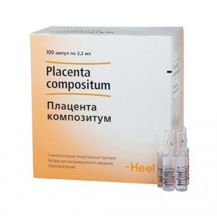 ПЛАЦЕНТА КОМПОЗИТУМ р-р д/инъекц. амп. 2,2 мл №100