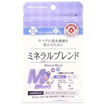 КОМПЛЕКС МИНЕРАЛОВ табл. №60