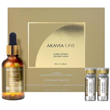 АКАВИЯ ONE СЫВОРОТКА ДЛЯ ЛИЦА дневная №12 +гель 50 мл