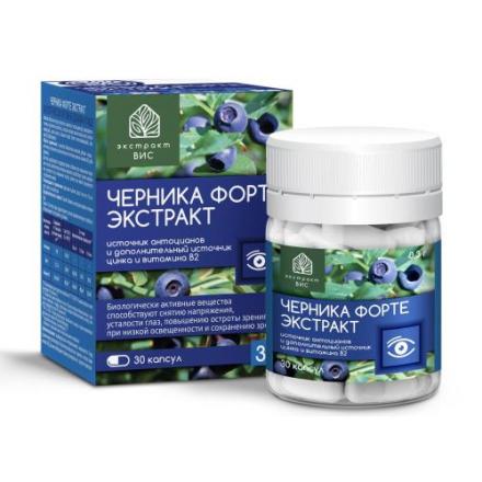 ЧЕРНИКА ФОРТЕ ЭКСТРАКТ ВИС капс. №30