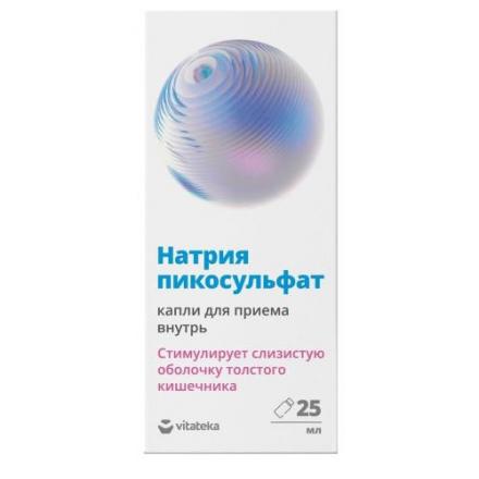ВИТАТЕКА НАТРИЯ ПИКОСУЛЬФАТ капли внутр. фл.- кап. 25 мл