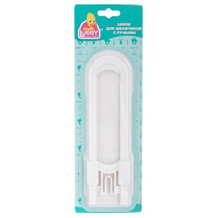 ЛАББИ БЛОКИРАТОР ДВЕРЕЙ 13570 для шкафчиков