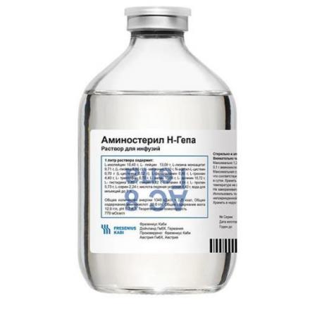 АМИНОСТЕРИЛ Н-ГЕПА 8% фл. 500 мл №10